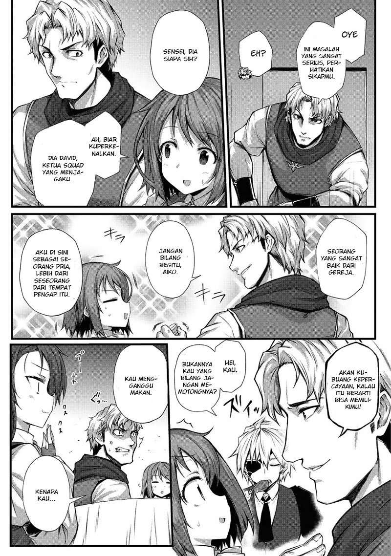 Chapter 29 - halaman 12