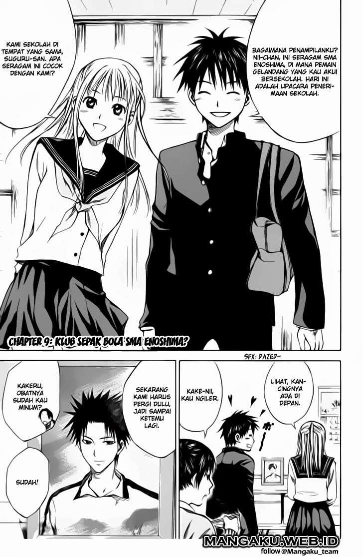 Chapter 19 - halaman 2