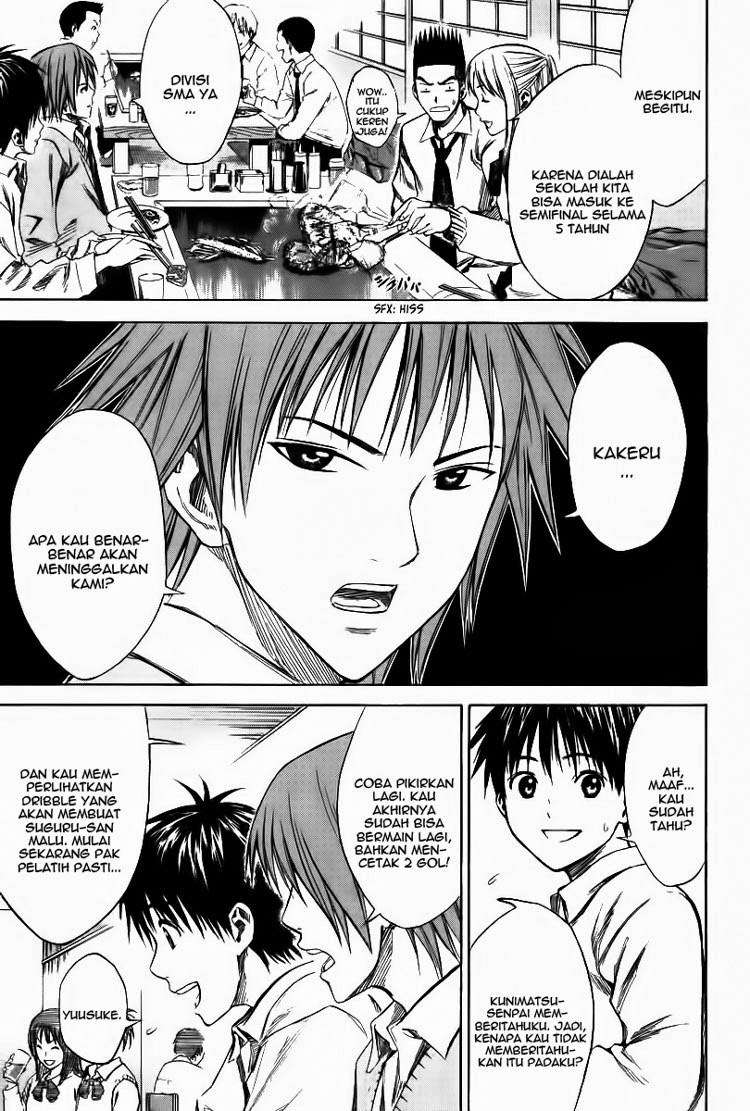 Chapter 17 - halaman 15