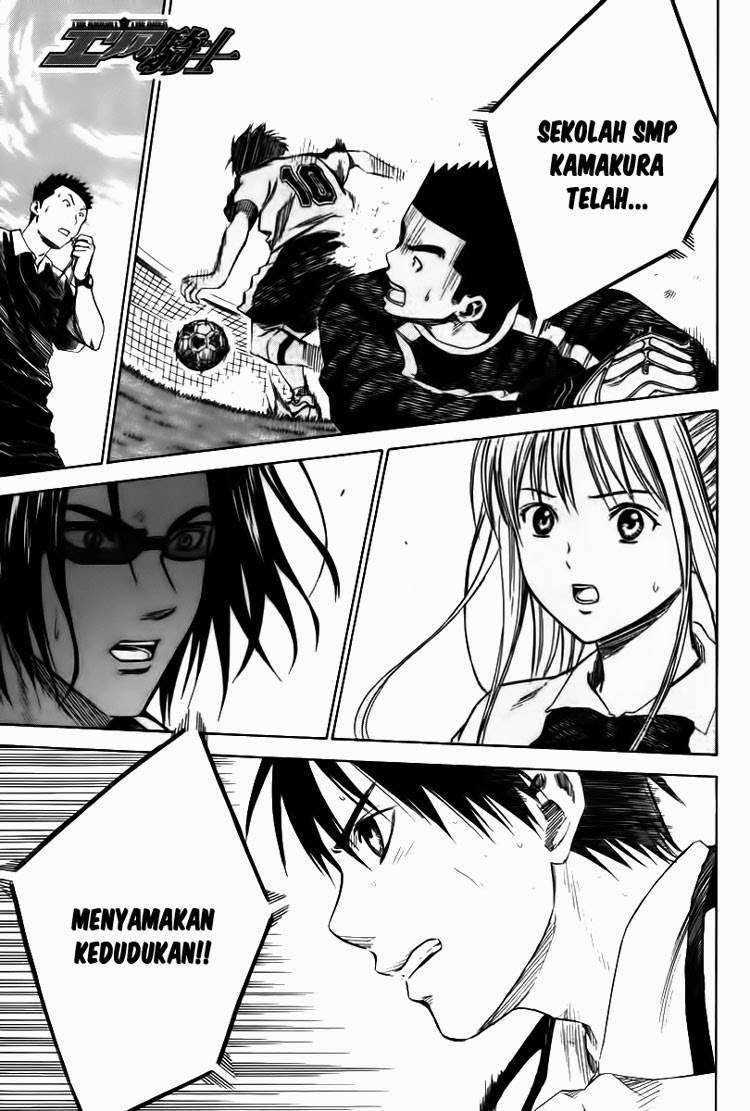 Chapter 17 - halaman 3