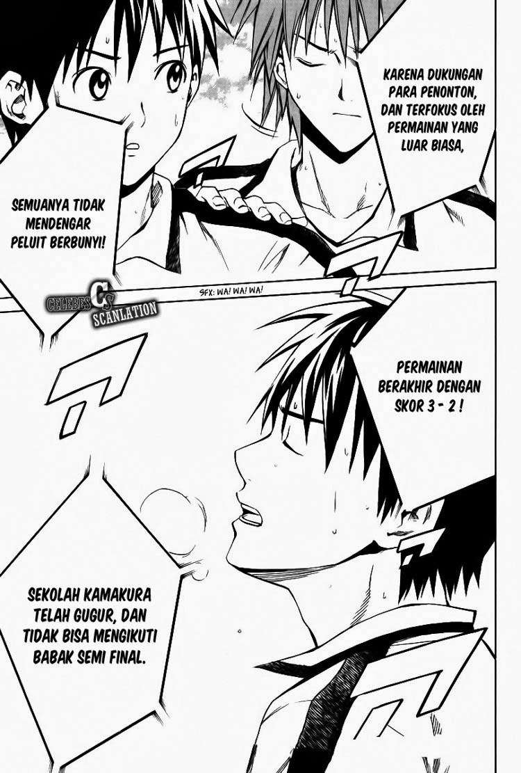Chapter 17 - halaman 5