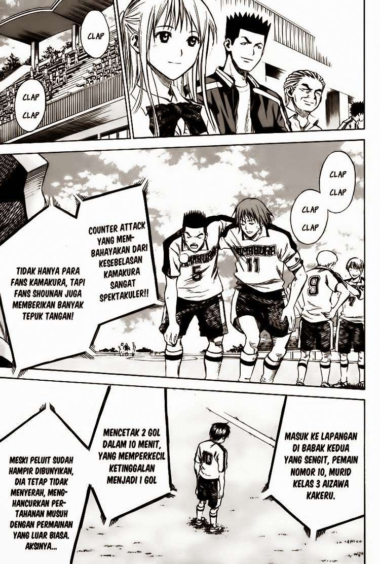 Chapter 17 - halaman 7