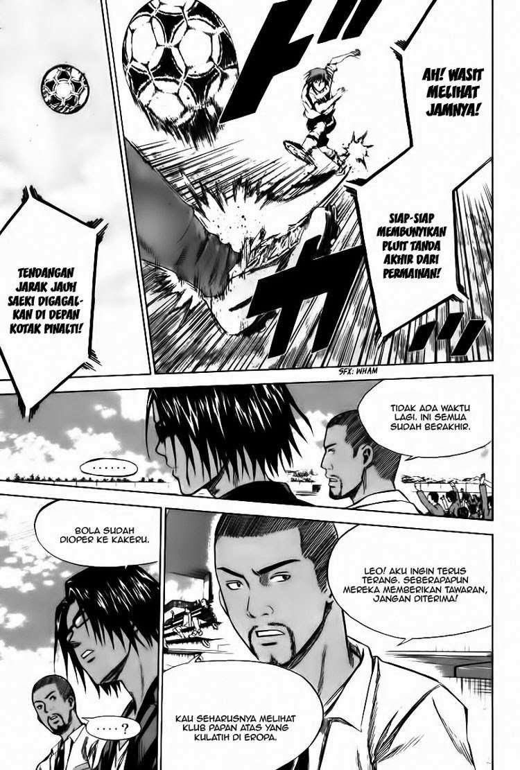 Chapter 16 - halaman 16