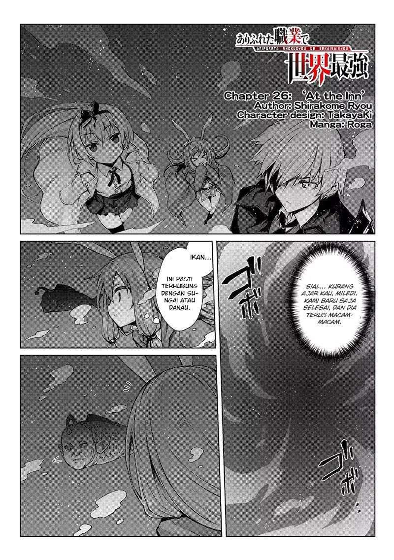 Chapter 26 - halaman 4