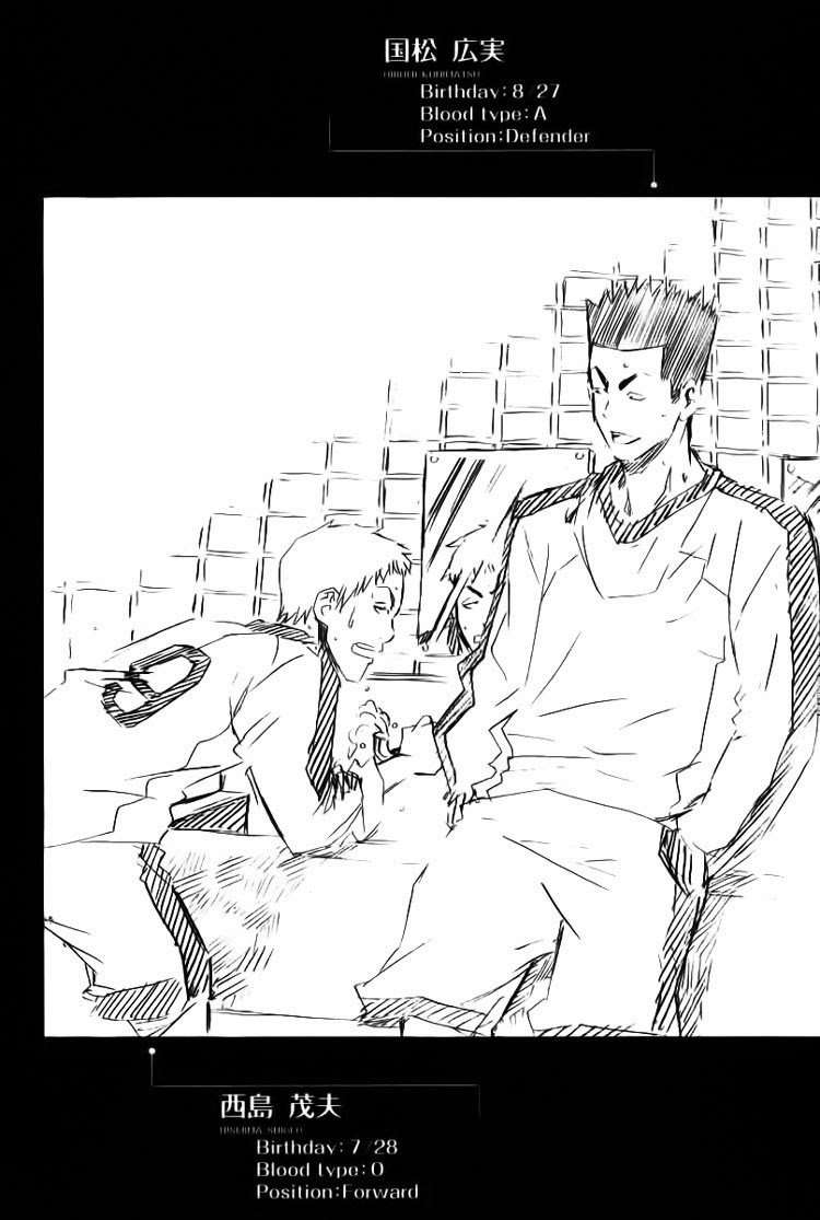 Chapter 15 - halaman 23