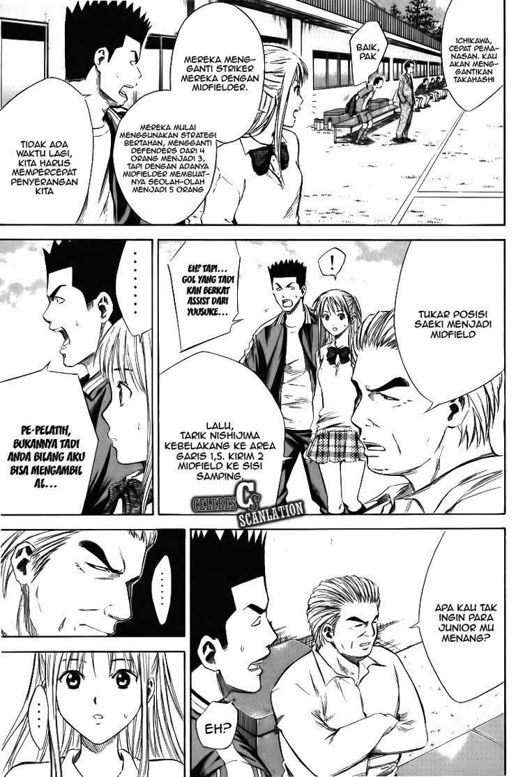 Chapter 15 - halaman 5