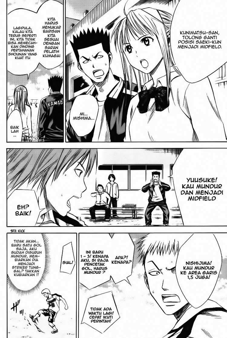Chapter 15 - halaman 6
