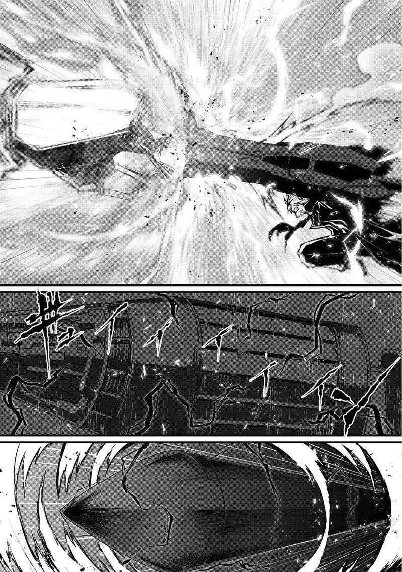 Chapter 24 - halaman 19