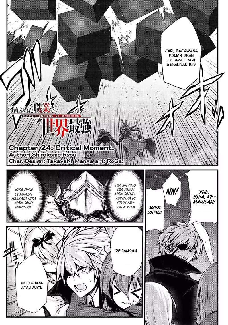 Chapter 24 - halaman 4
