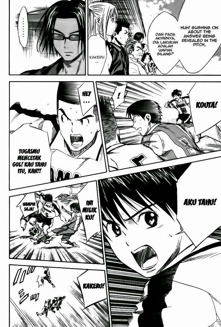 Chapter 14 - halaman 15
