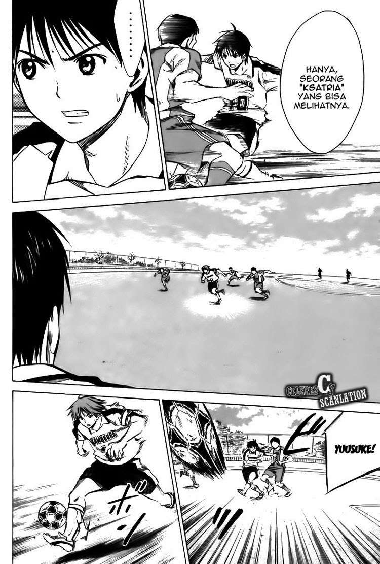 Chapter 14 - halaman 17