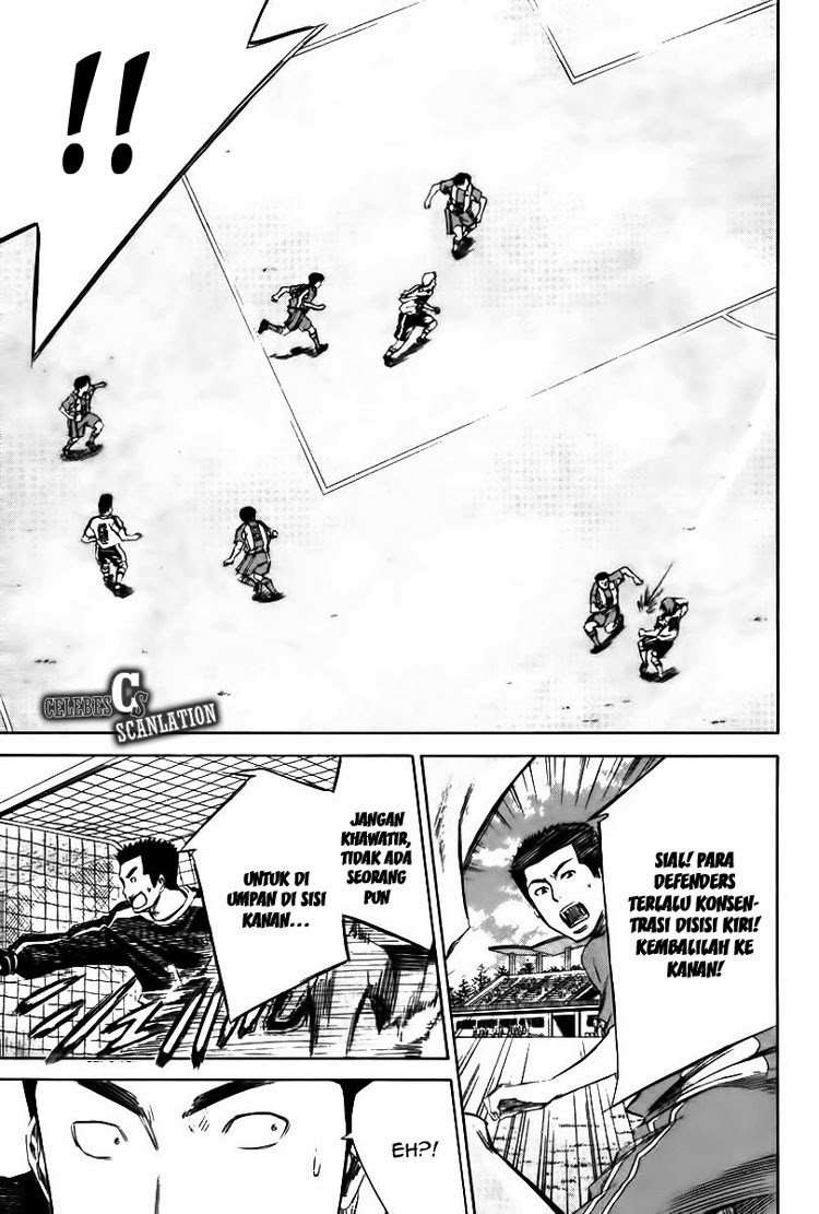 Chapter 14 - halaman 20