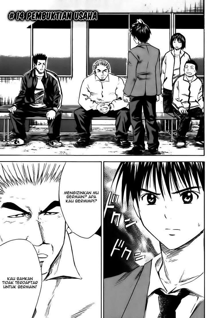 Chapter 14 - halaman 3