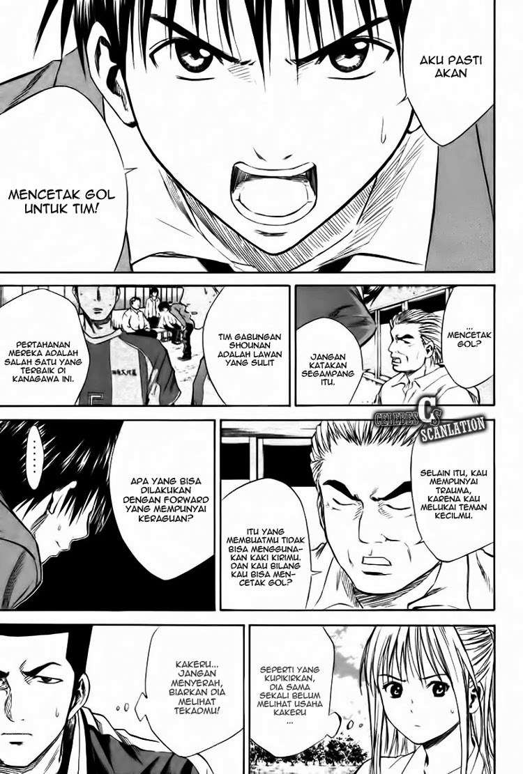 Chapter 14 - halaman 5