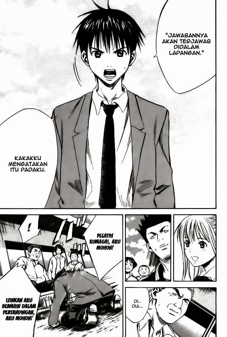 Chapter 14 - halaman 7