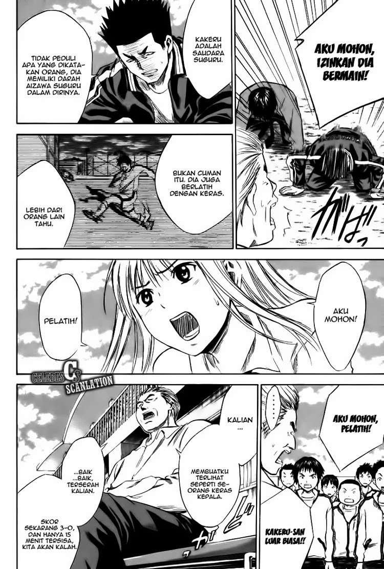 Chapter 14 - halaman 8