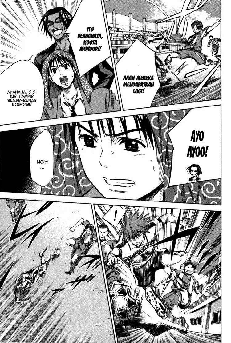 Chapter 13 - halaman 14