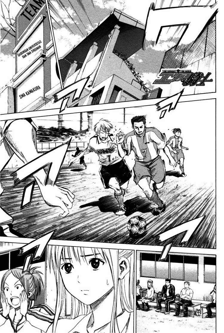 Chapter 13 - halaman 4