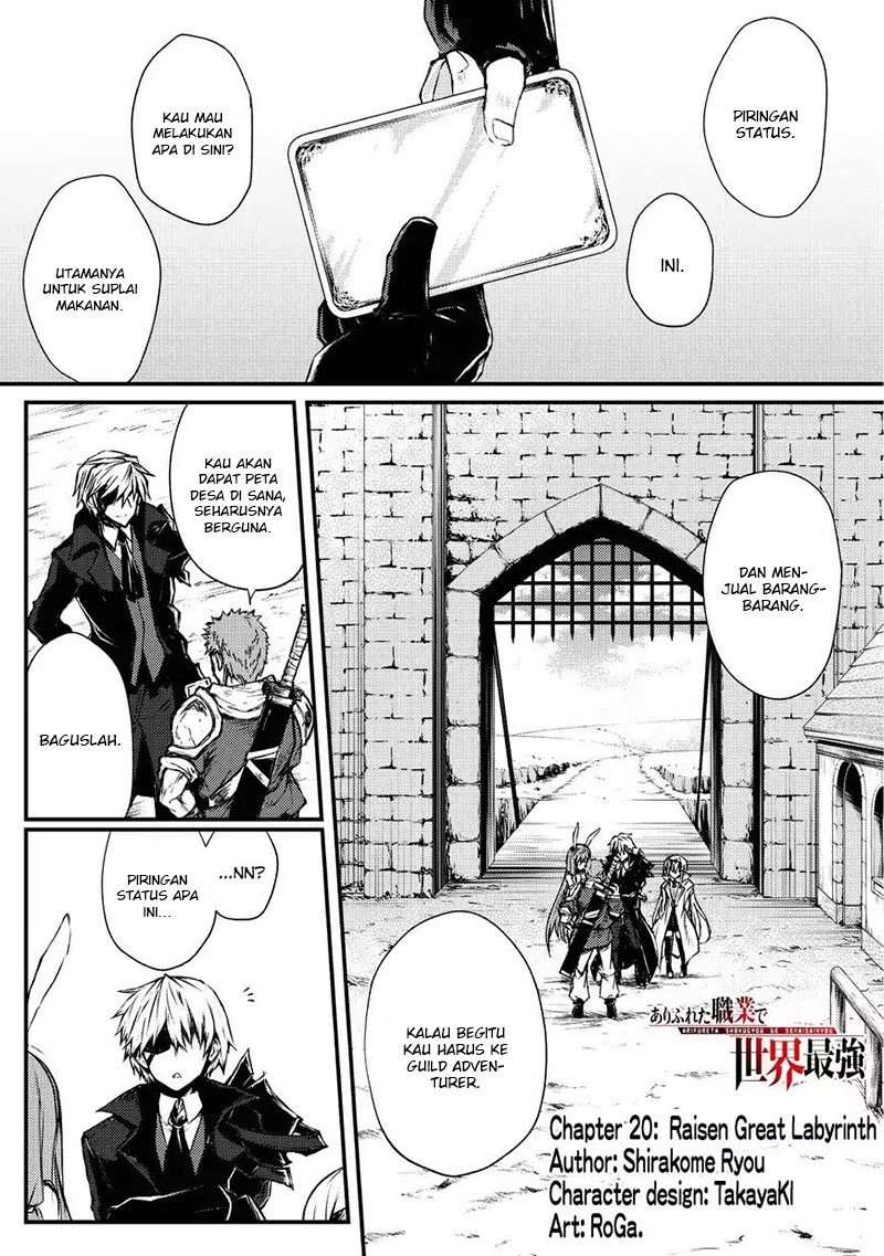 Chapter 20 - halaman 3