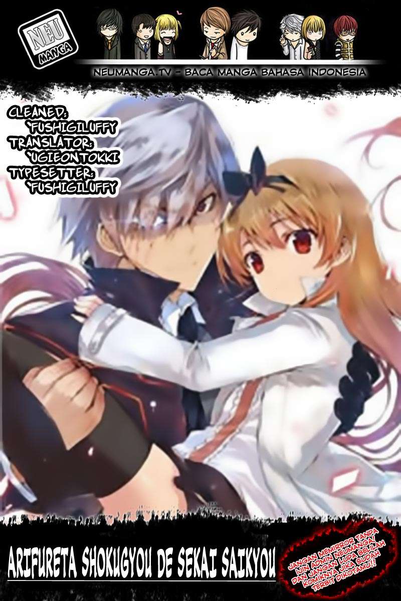 Chapter 19 - halaman 2