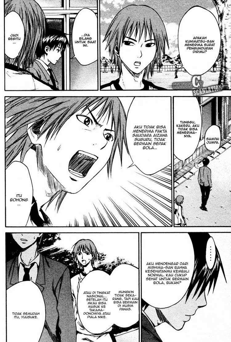 Chapter 8 - halaman 14