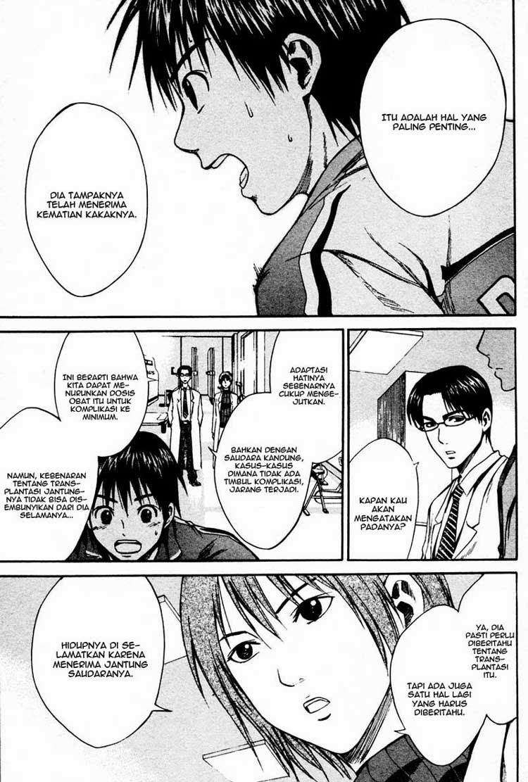 Chapter 8 - halaman 7