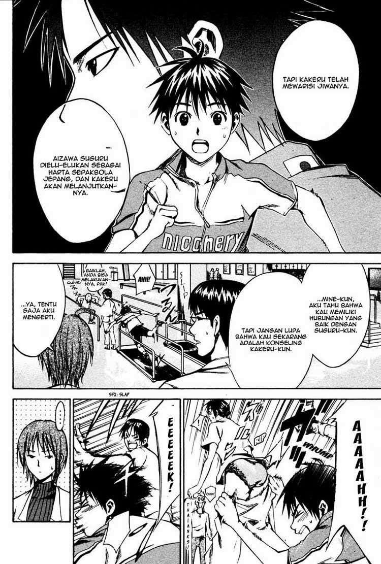 Chapter 8 - halaman 8