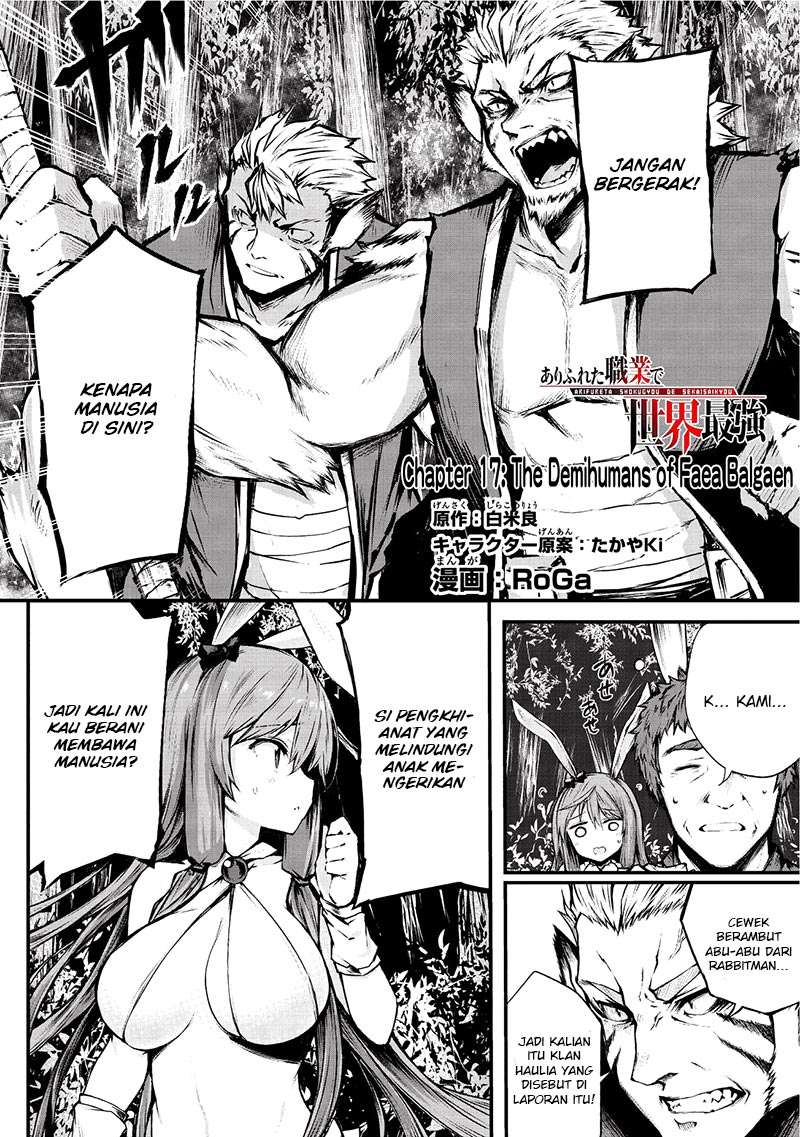 Chapter 17 - halaman 3