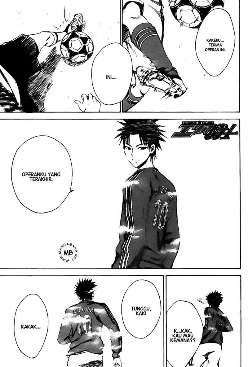 Chapter 7 - halaman 2