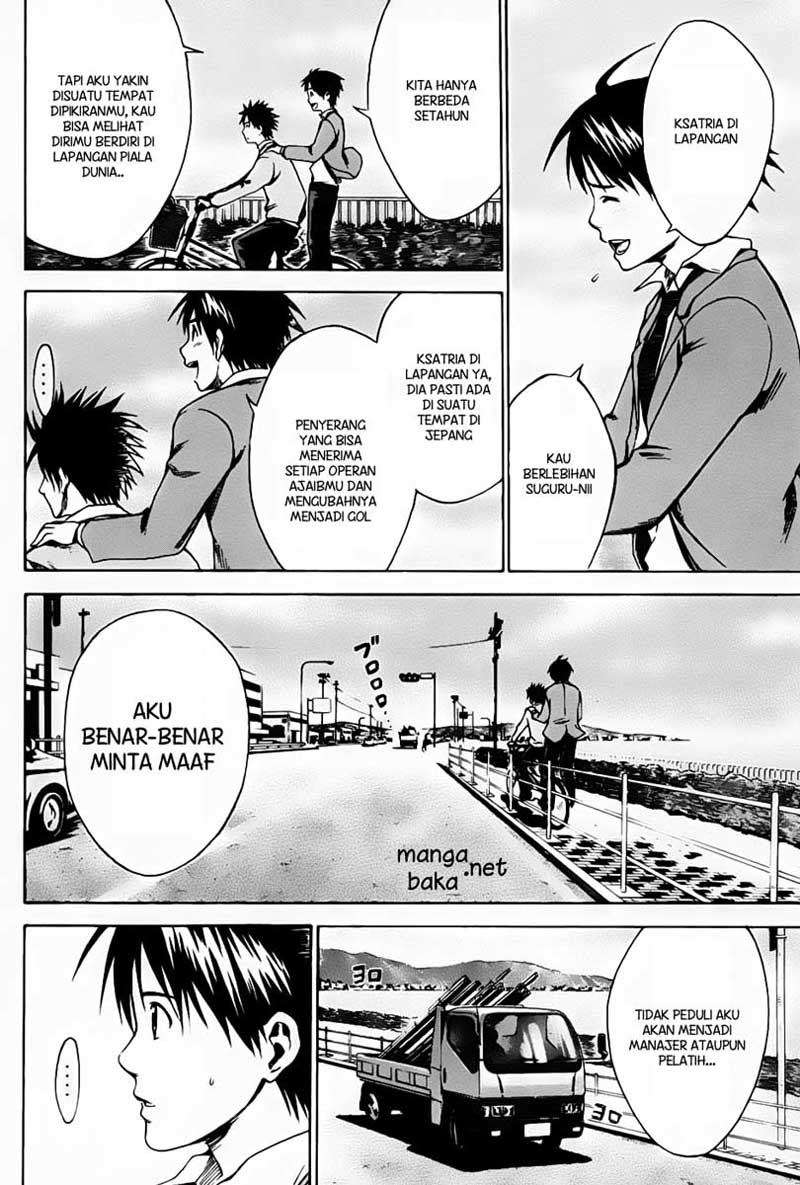 Chapter 5 - halaman 17