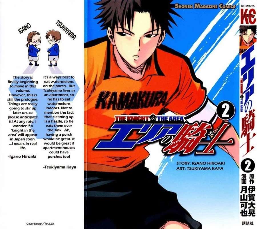 Chapter 4 - halaman 2