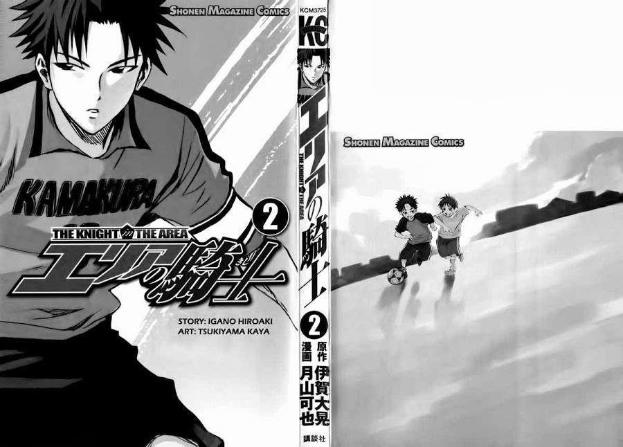 Chapter 4 - halaman 5