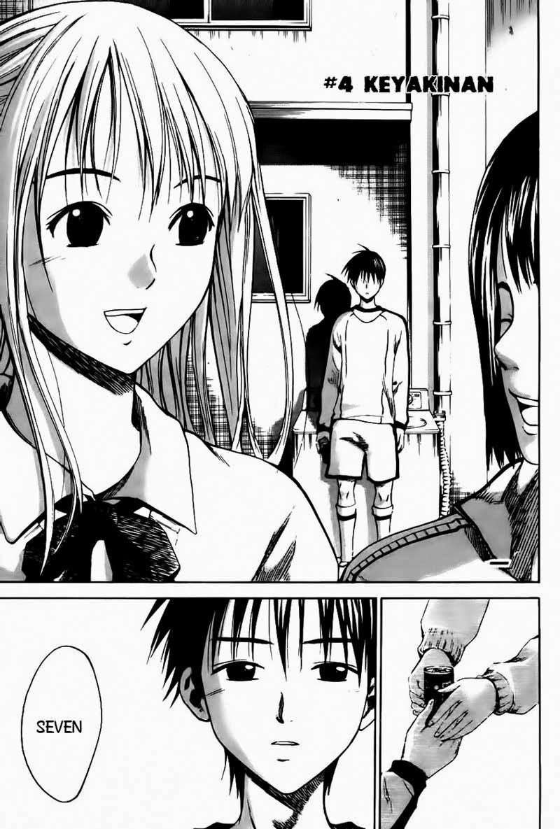 Chapter 4 - halaman 7