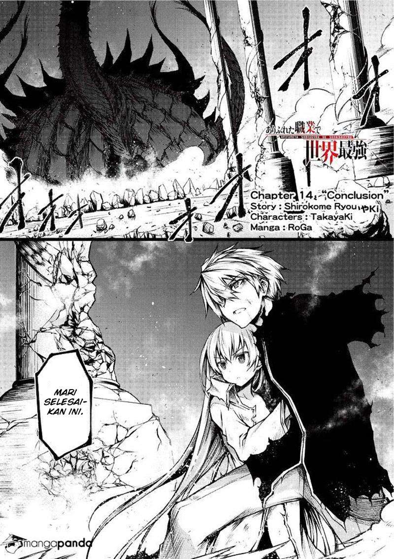 Chapter 14 - halaman 3