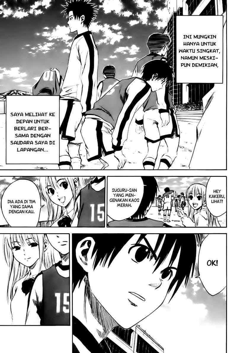 Chapter 2 - halaman 17