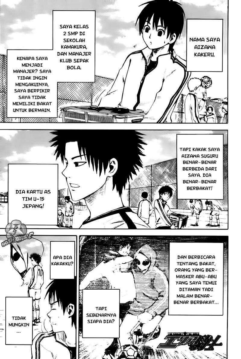 Chapter 2 - halaman 3