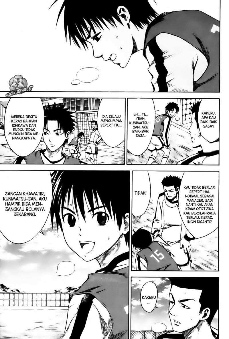 Chapter 2 - halaman 43