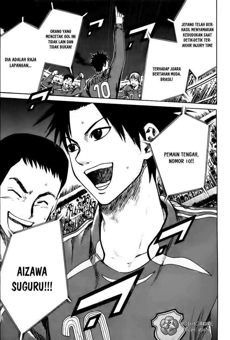 Chapter 1 - halaman 12