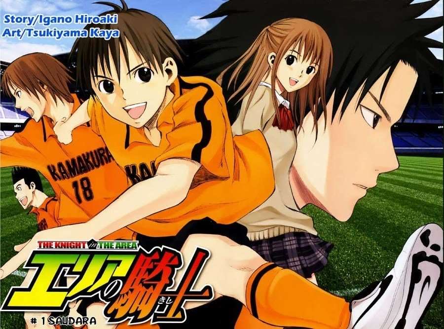 Chapter 1 - halaman 5