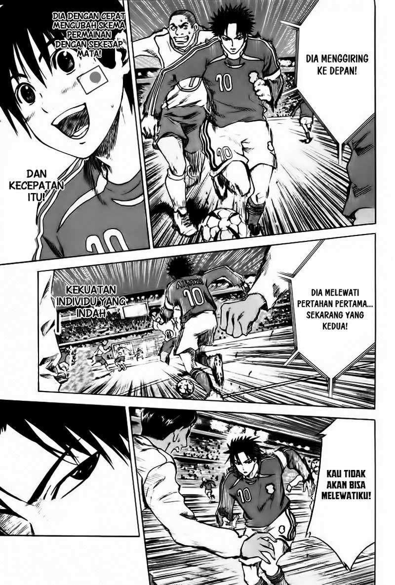 Chapter 1 - halaman 7