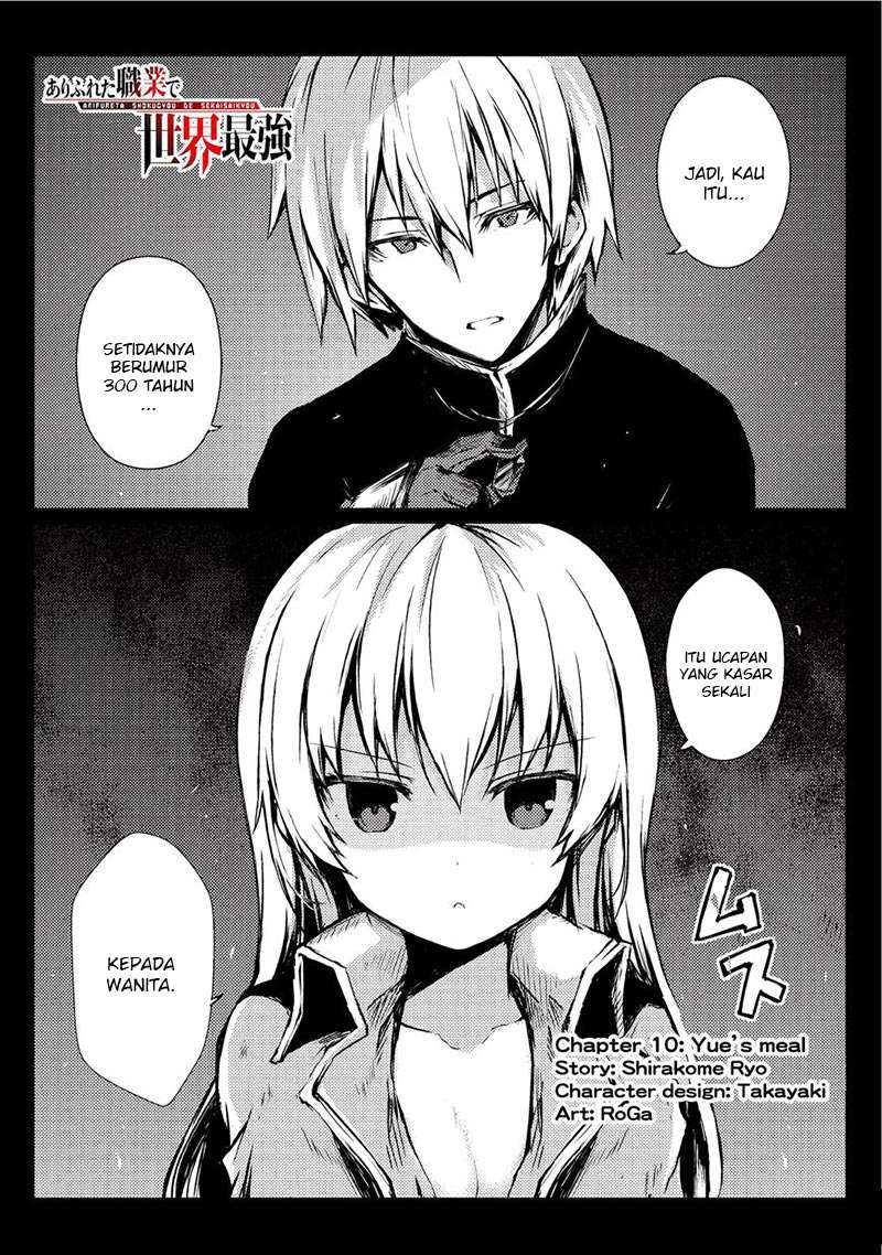 Chapter 10 - halaman 4