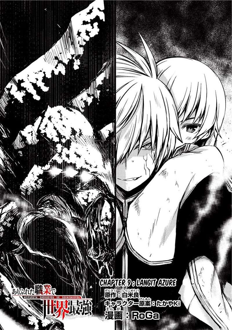 Chapter 9 - halaman 3