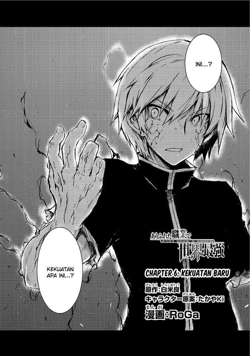 Chapter 6 - halaman 3