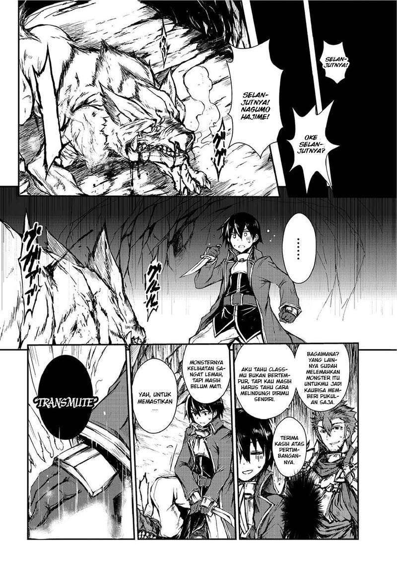 Chapter 3 - halaman 7