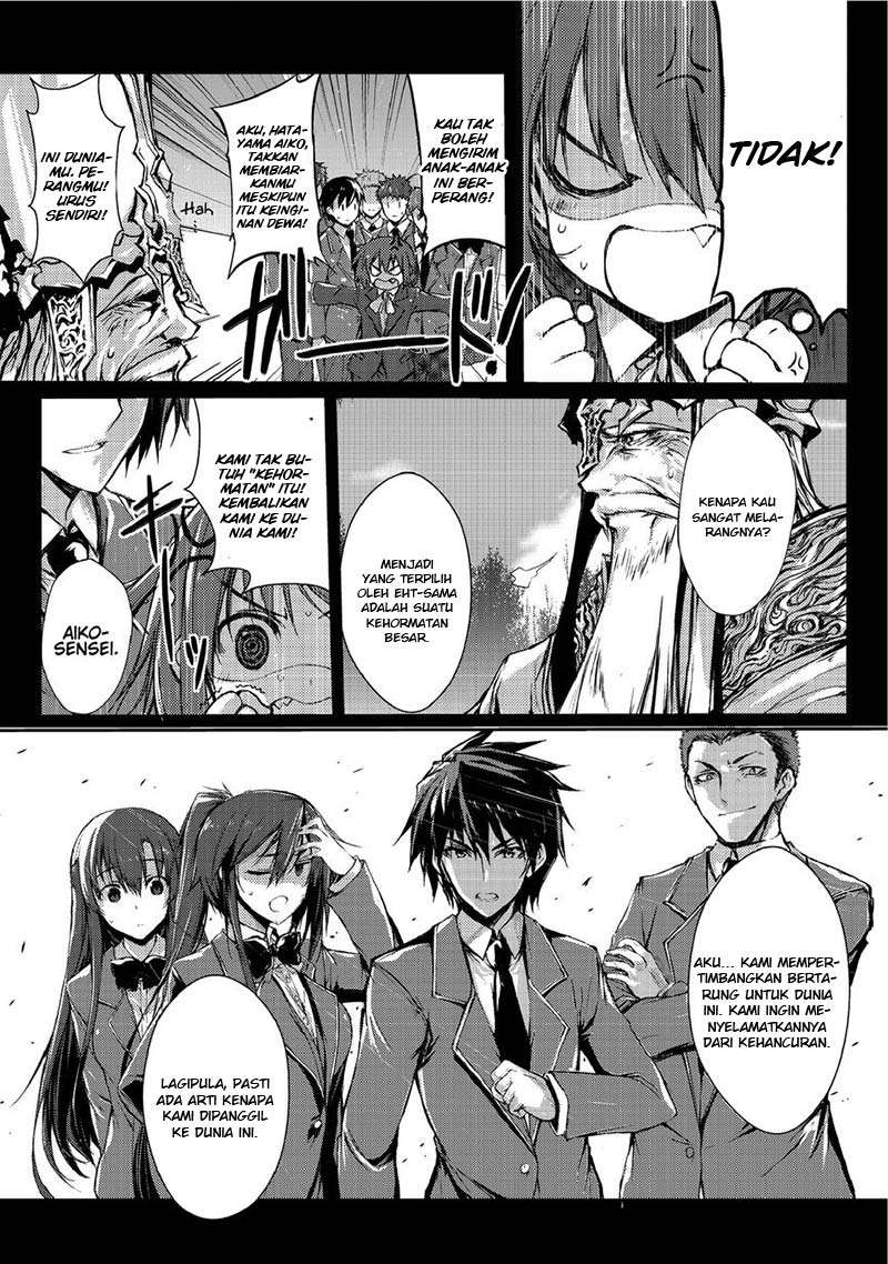 Chapter 2 - halaman 4