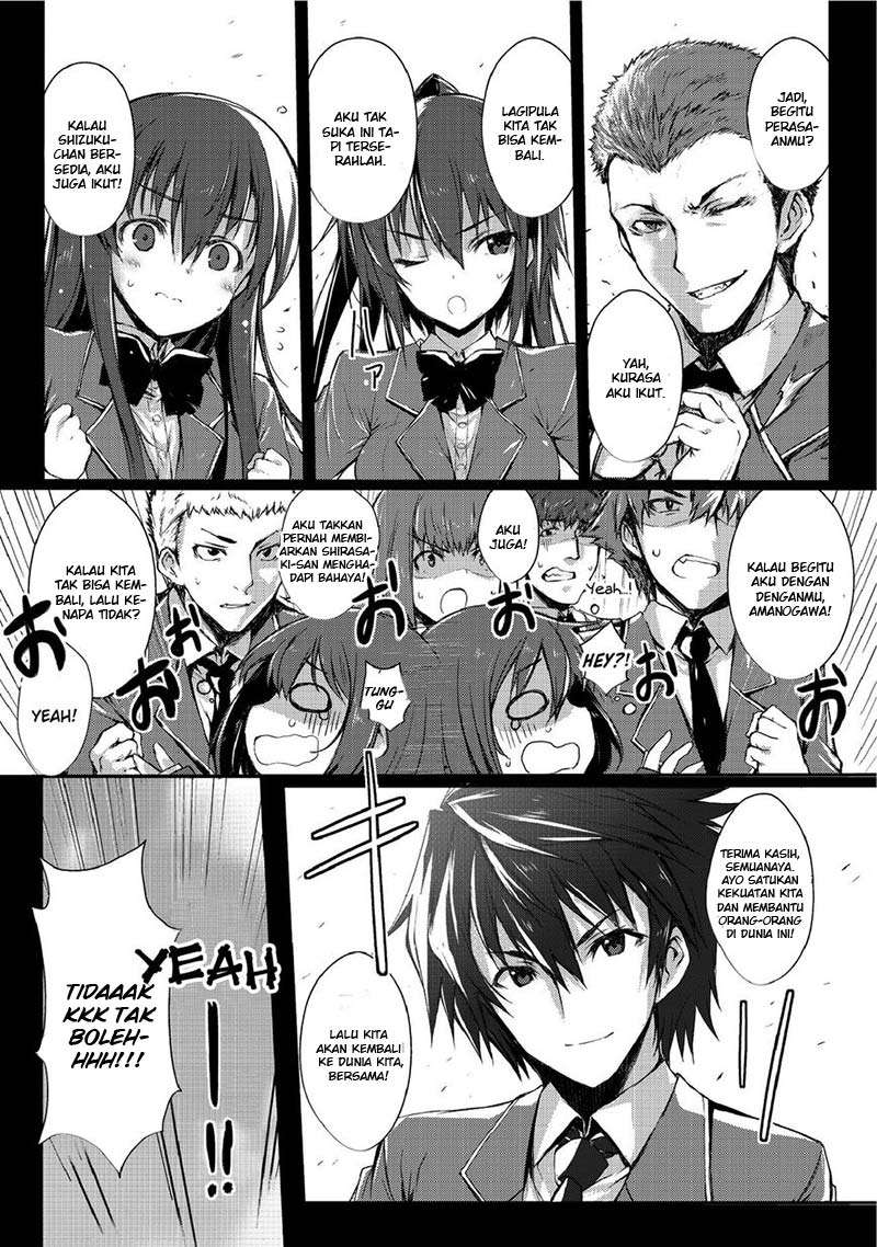Chapter 2 - halaman 5