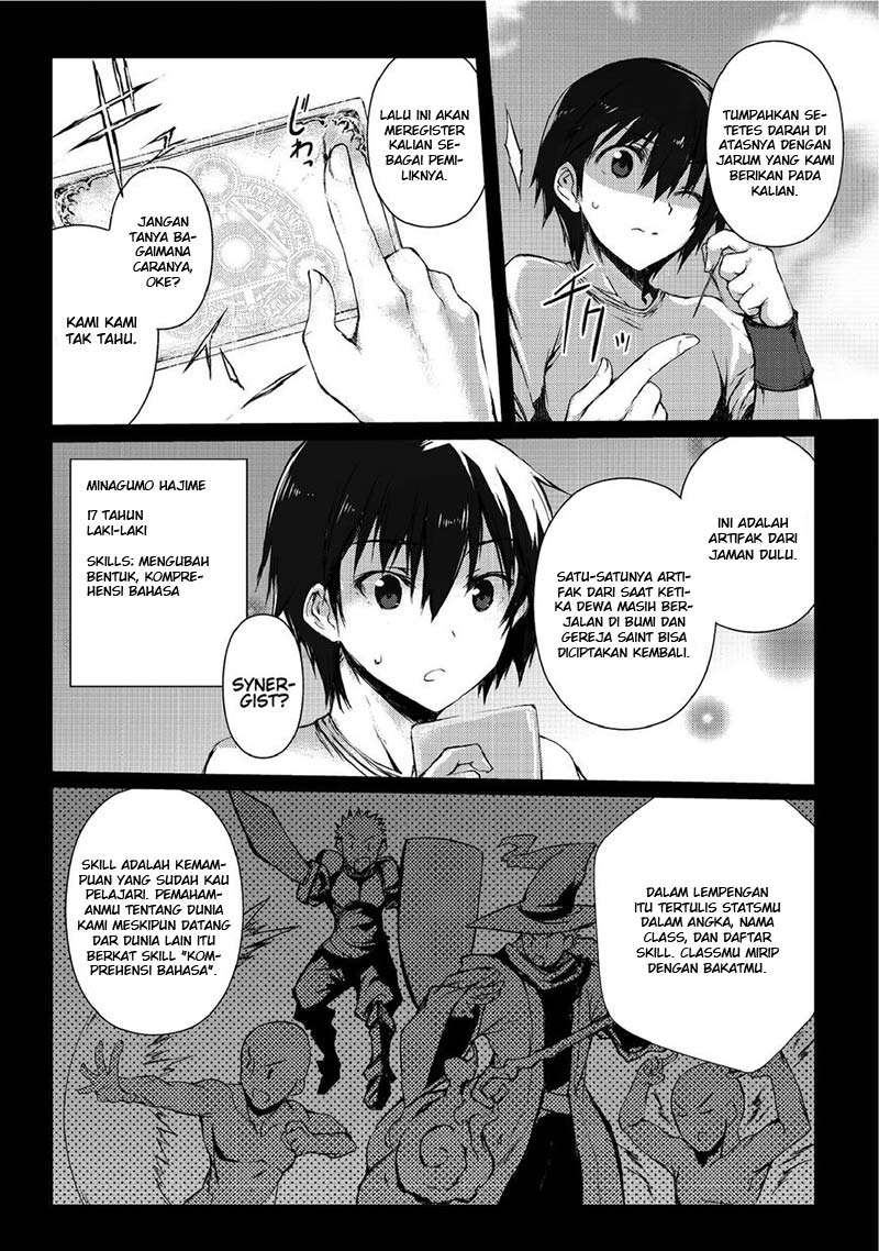 Chapter 2 - halaman 7