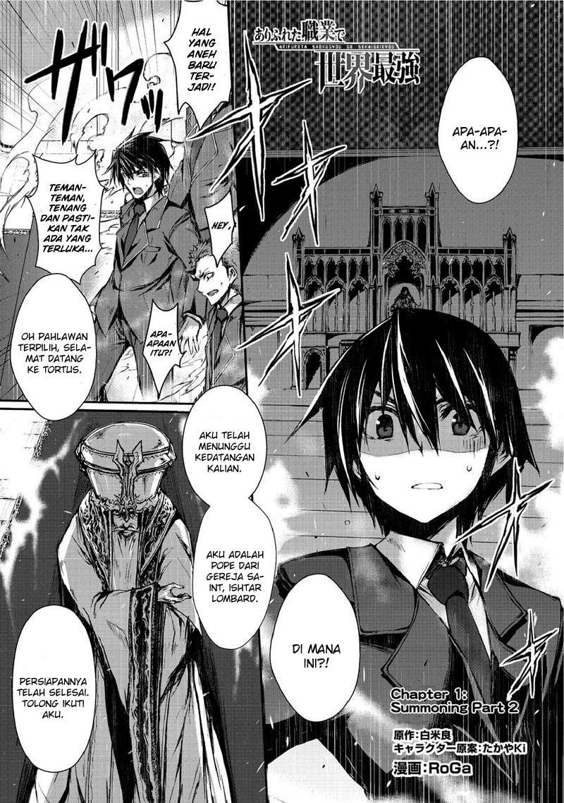 Chapter 1 - halaman 12