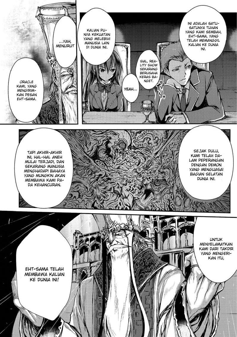 Chapter 1 - halaman 14