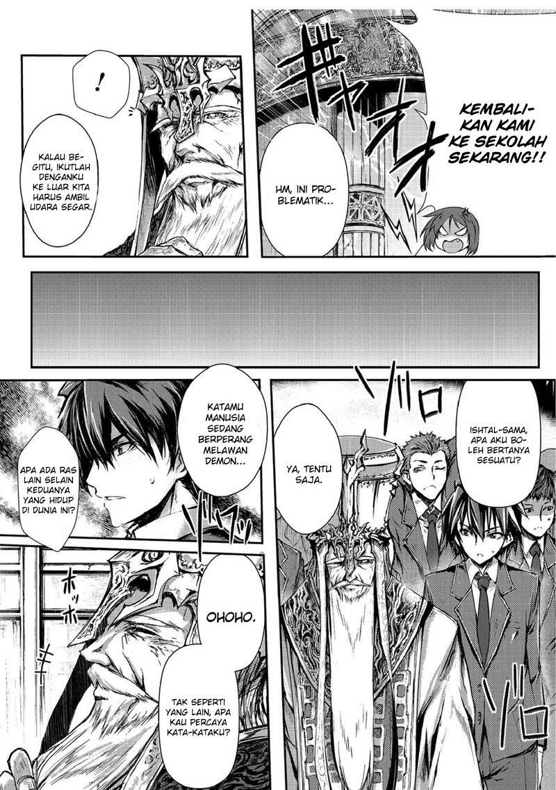 Chapter 1 - halaman 16